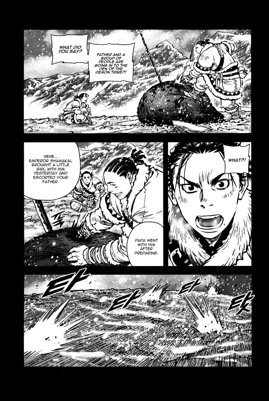 Yongbyeong Maluhan Chapter 9 18